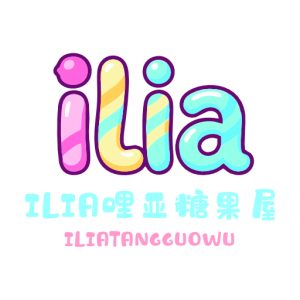 ILIA糖果軟糖供應商｜拋棄式電子煙、可換煙彈、一次性電子煙現貨商城